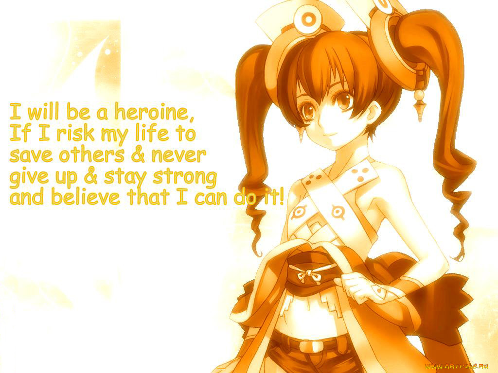 , ar, tonelico